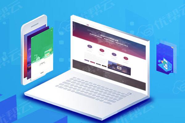 通州分析企业在网页设计中需要注意的几个常见问题